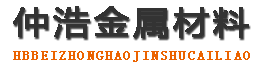 金昌防腐保温钢管,金昌保温钢管厂家,金昌热力保温管道